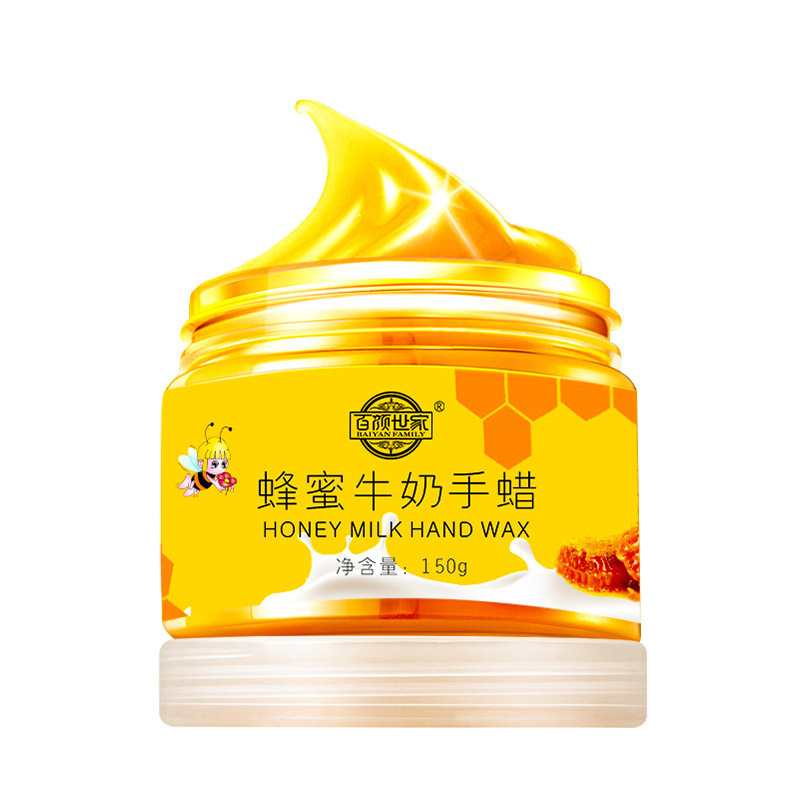 蜂蜜ミルクの手膜の保湿の柔らかい手の部は皮をむいて角質の手足を取り除きます。|undefined