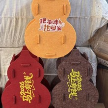 2026���ꄓ����Jë�ְ�Y�п��_�wë�ְ��ռ{�д�����ë������Y