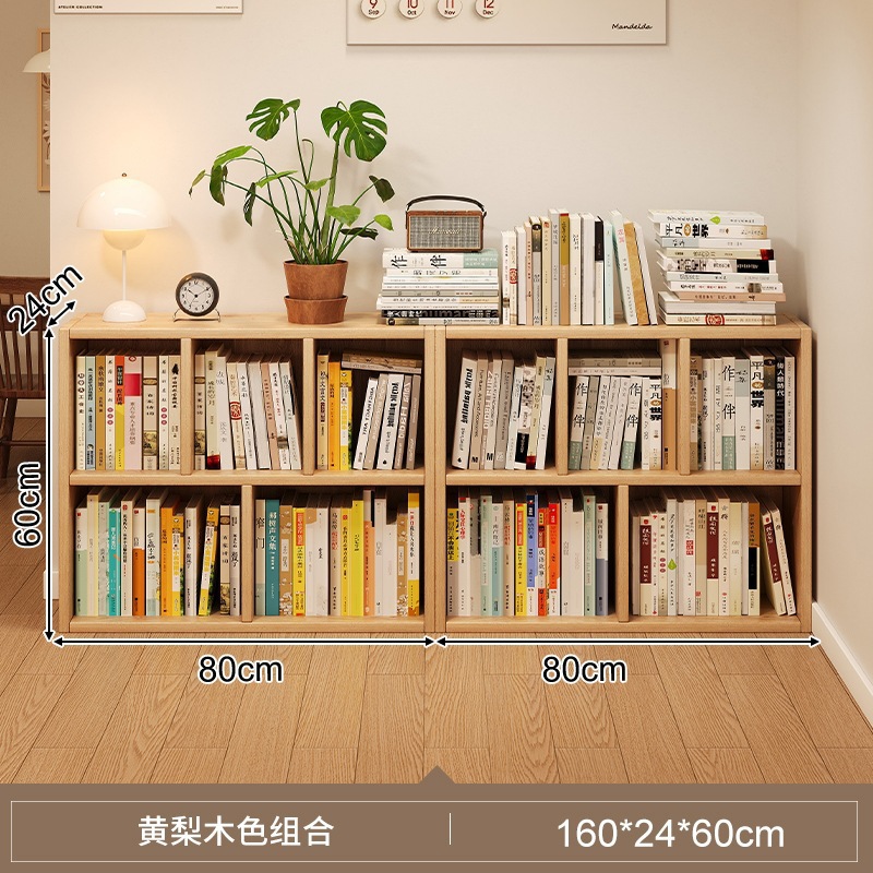 Color de madera de pera amarilla (80 + 80) * 24 * 60cm