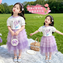 Ůͯ�ļ�����ȹ���b2026�¿ͯ�����~����T���W��ȹŮ��1�ɼ���