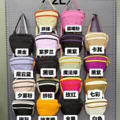25新款情侣男女休闲斜挎通勤胸包运动单肩斜挎包骑行2L腰包百搭