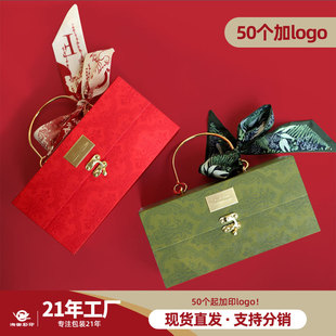 in stock Accompanying Gift Box Bridesmaid Gift Box Packaging Box Wedding Girls' Women's Day Gift Box Small Batch Customization