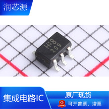 TC7SH86FUȫ��ԭ�SSC70-5߉݋�TоƬIC�����·���l���Ԫ����