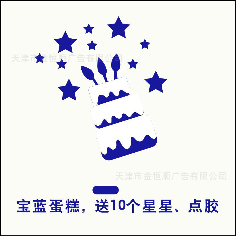 INS estilo Mori fieltro tela Feliz cumpleaños bandera niños bebé años decoración foto apoyos diseño