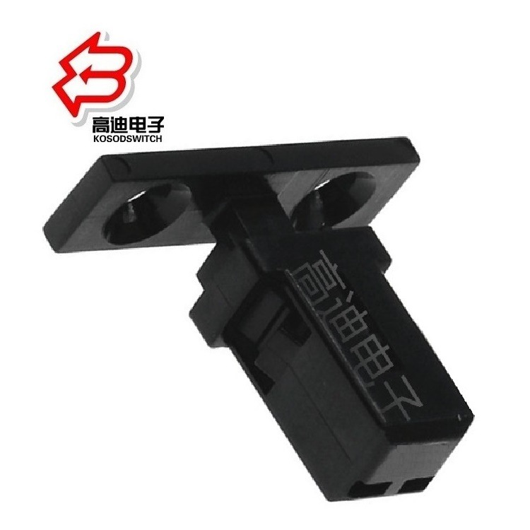 按压锁按门扣开关  垃圾桶按扣门锁开关  垃圾桶按锁门锁开关