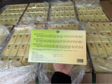 ȫ�a��Ʒ�ŌWʿ��ʳ�I�B�۸����΢����Ʒ���ͷ�С�װ�΢����Ʒ