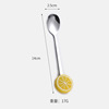 Fruit coffee spoon stainless steel, mixing stick, dessert fork