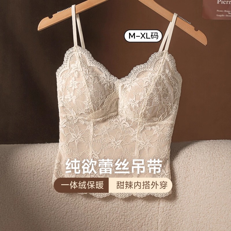 French Lace Thermal Vest for Women with Breast Pads, Autumn and Winter Inner Suspender Bottoming Shirt Tops That Can Be Worn Outside, Wholesale from Manufacturers