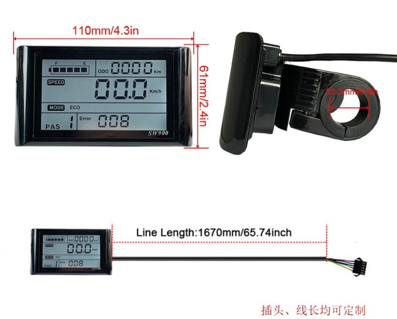 Sw900 Bicycle Computer Lcd Large Screen Liquid Crystal Display Waterproof Lithium Battery Mountain Bike Road Bike Universal 5-Pin Interface
