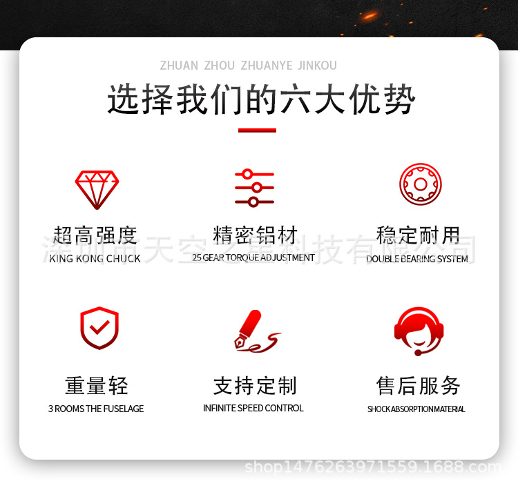 详情页_02.jpg