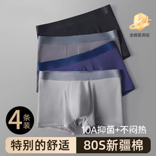 3-5��80֧�ڿ����������ĽǶ̿��¿��ı���͸���־�ƽ�Ƕ̿���ʽ