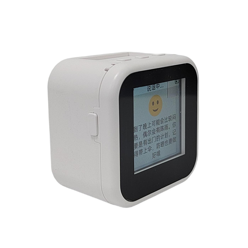 AI Xiaozhi チャット ロボット人工知能音声対話 ESP32S3 開発ボード|undefined