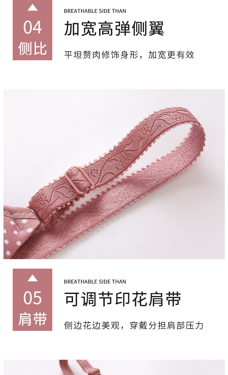 详情_17.jpg