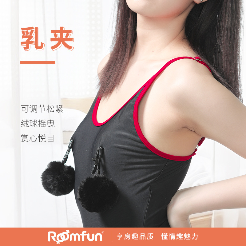 情趣用品sm用品roomfun捆绑调教女宠套装sm道具乳夹肛塞尾巴批发