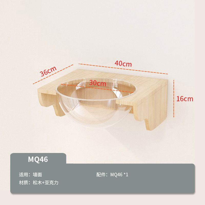 MQ46 우주 캡슐 C 모델