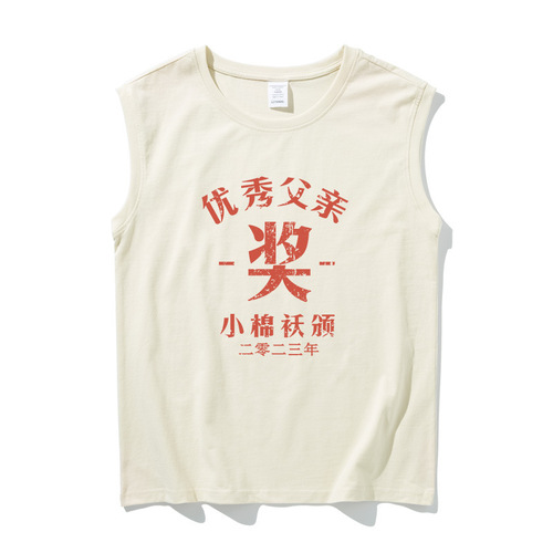  Summer National Trend Text Print Father Award Small cotton-padded jacket vest Men's loose sleeveless t-shirt 12