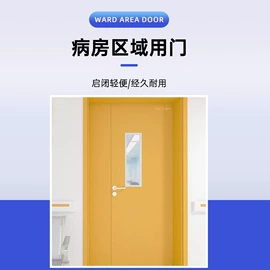 平开门;进户门;其他门