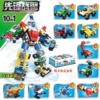 318 Vanguard Robot (10 boxes)
