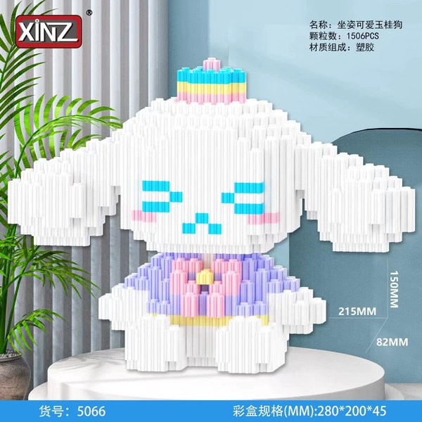 5066 Cute Yugui Dog