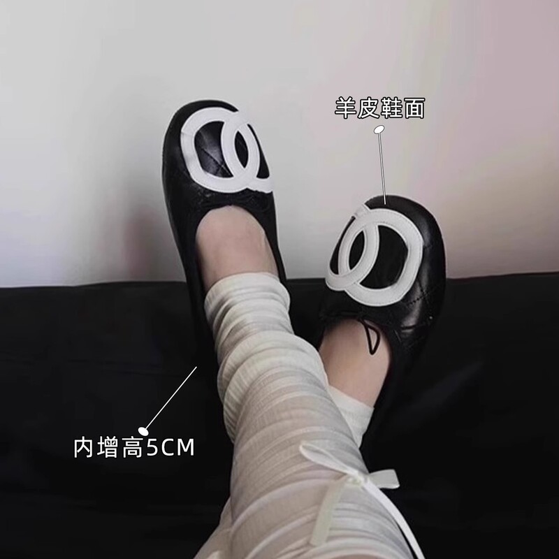 现货秒发！小香风内增高浅口单鞋新款平底鞋一脚蹬配裙子仙女风秋|undefined