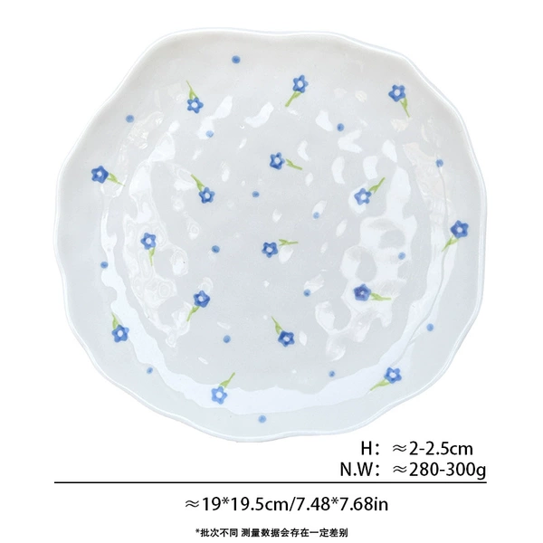【Hand-pinch plate】Little blue flower