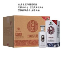 53uڼZl Fy|Ӱ ooe) д