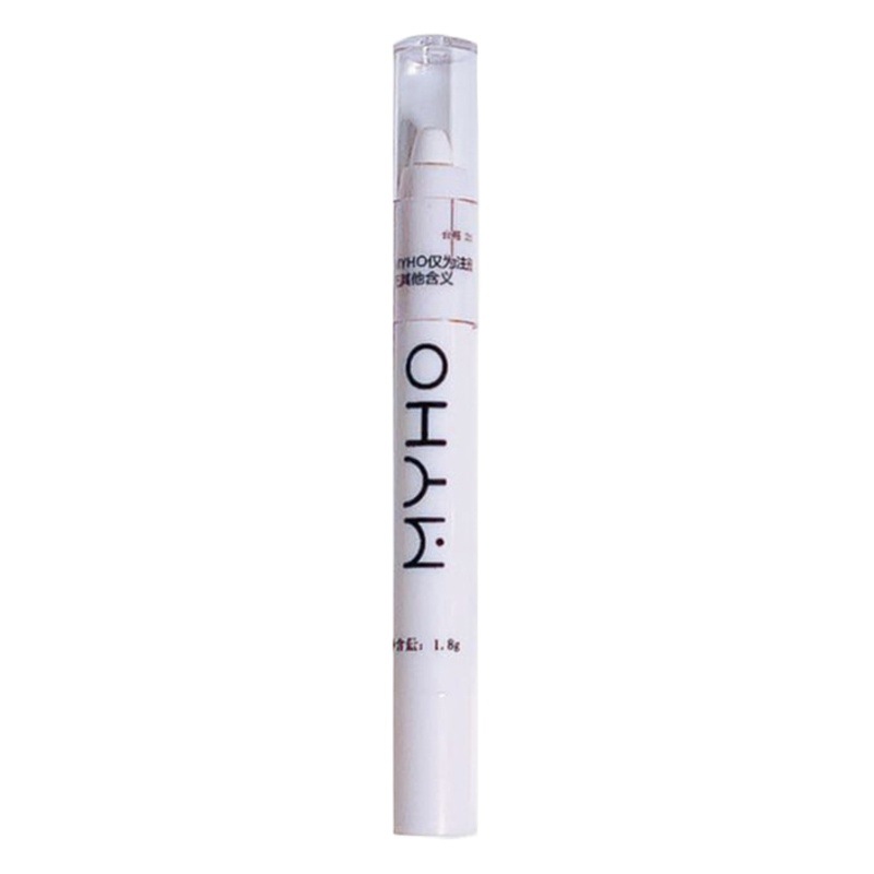The Eye Pen ~ 608 Highlight Pen with the Same Eye Head to Brighten the Silkworm Pen and Explosive Eye Shadow Pen 604 Matte White Pearlescent