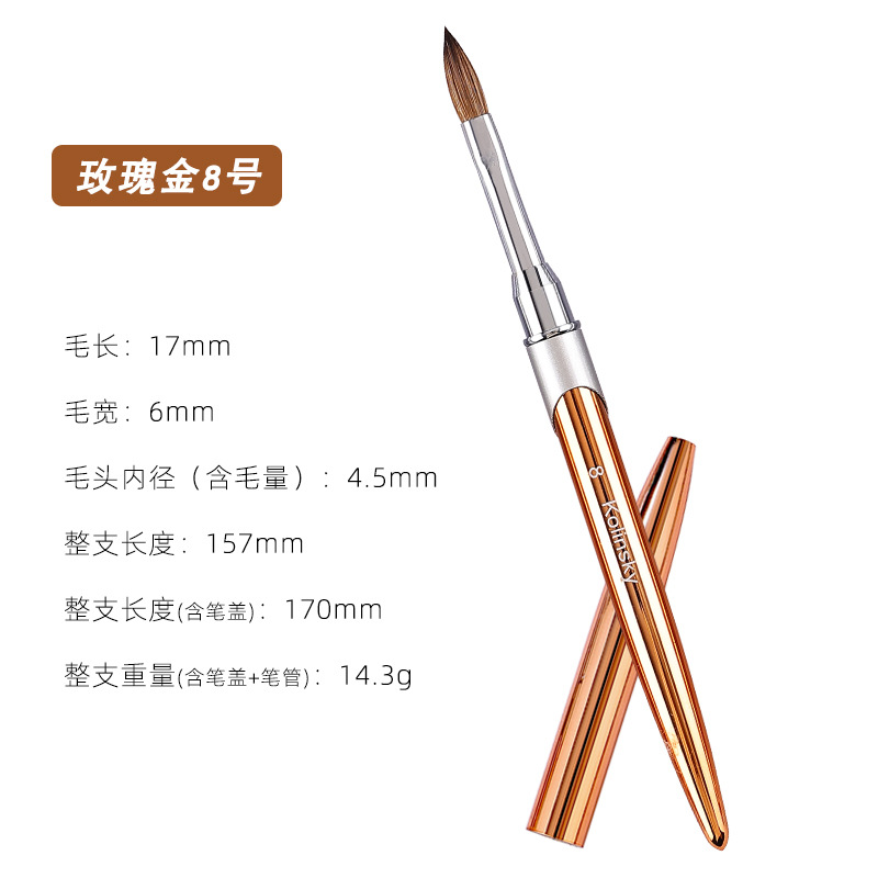 Suministro transfronterizo de cepillo de uñas Kolinsky clavo de cristal pluma de pelo de visón 99.9% cepillo de uñas talla de pluma al por mayor