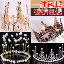 �W�t�Ͻ����յ����b�Ʒ�ʹڔ[����ͯŮ���������С�ʹھW�t���