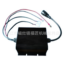 ܇S޼SֱNló늙C48V5A-C U 