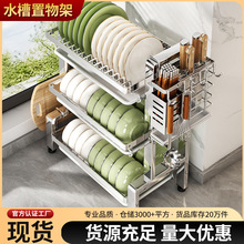 ���P䓏N��ˮ�������̨��๦���������rˮ����P��������l