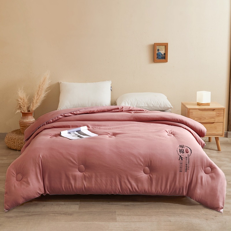 생면 대두 이불-된장