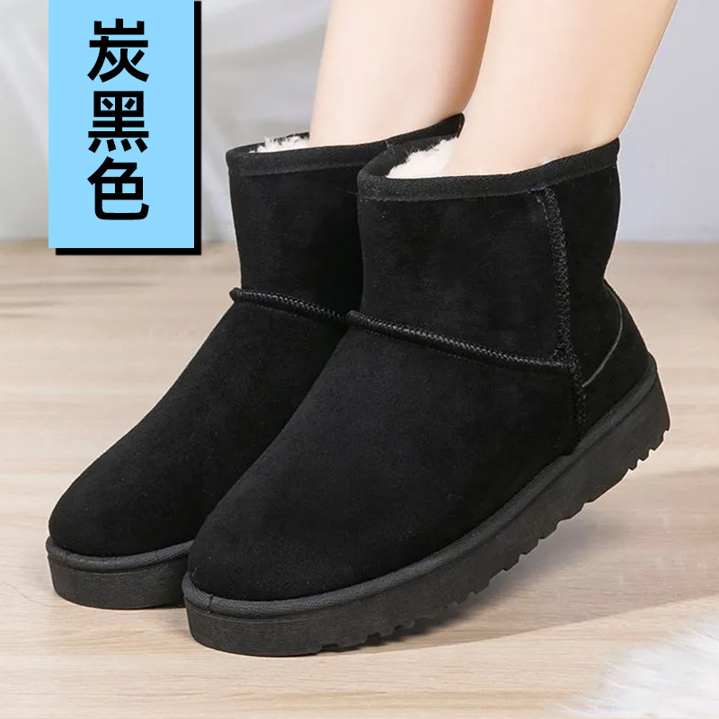 Invierno nuevos zapatos de nieve más el tamaño de comercio exterior plana corta noreste zapatos de algodón hombres forrado de lana gruesa botas de nieve caliente de las mujeres