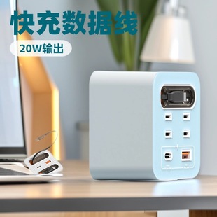 ħ���D�Q���Ƶ��Ŀײ�������s�O��������USB+C�m�乫ţ���^