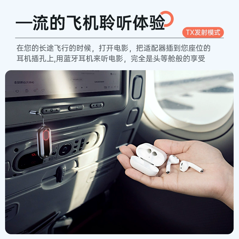 Smart airplane for gym, launcher, new collection, bluetooth