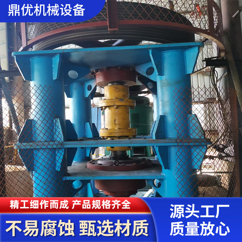 加工定制 机械密封 整套搅拌设备 设计合理 做工精良 鼎优机械