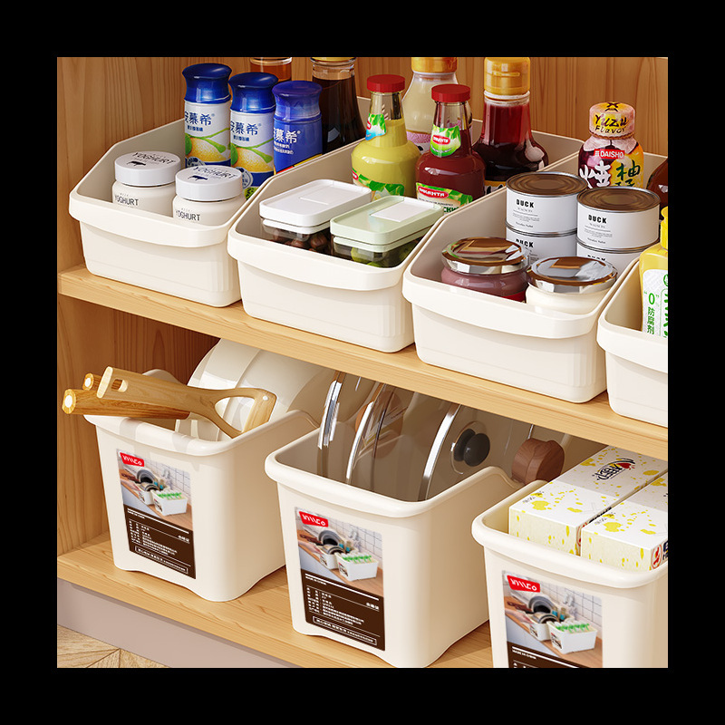 Household Cabinet Storage Artifact Cabinet Storage Box Pot Lid Rack Pulley Storage Rack Bathroom Cabinet Storage Storage Box