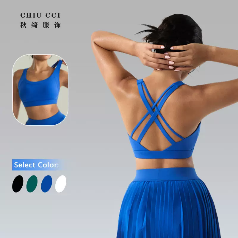 新款经典交叉美背运动文胸固定罩杯速干防震跑步健身瑜伽内衣跨境