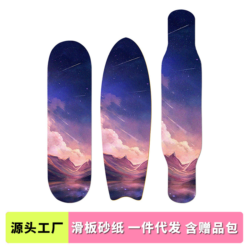 Distribution of Double-Warped Skateboard Sandpaper, Scooter Accessories, Stickers, Colored Sandpaper, Longboard Sandpaper, Land Surfboard Sandpaper