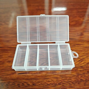 Factory Direct Sales Multifunctional Storage Box Fake Bait Storage Box Waterproof Lure Box Small Five-Compartment Plastic Bait Box Fishing Gear