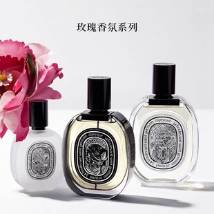 �羳Խ��perfume���պڰ�̴����ɣ��õ��֮ˮ��Ү�������ˮ���l