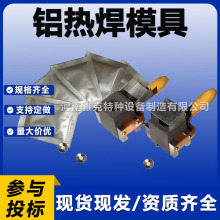 �şẸ��ģ�߷��׽ӵ؈A䓽g����䓺���ģ�� һ/ʮ/T�ַşẸģ��