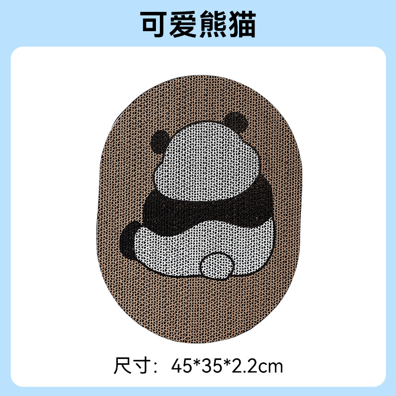 Lindo panda