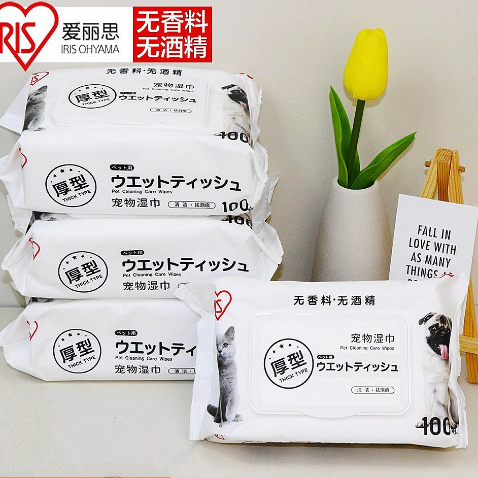 Влажные салфетки Alice для кошек, специально для удаления слезных пятен, протирки лап, стерилизации и дезинфекции котят, влажные салфетки для собак для очистки и ухода.