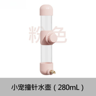 �B��Ʒ�W�^�ˮ���\��ײ�ιˮ��ˮ���B�þ��ԄӴ���С�͒�ʽ�B��