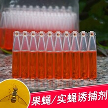 ��ωșˮ���T����ω�T�������x���Ϲ��@�������С��ω��h�T�xș