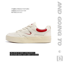 港风皮面复古板鞋男春季新款港风chic百搭休闲运动爆款小白鞋1501