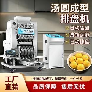 �๦�ܶ��^���A�����űP�C��͏d��ˮ����ô�A�C�ԄӔ[�P���A�C