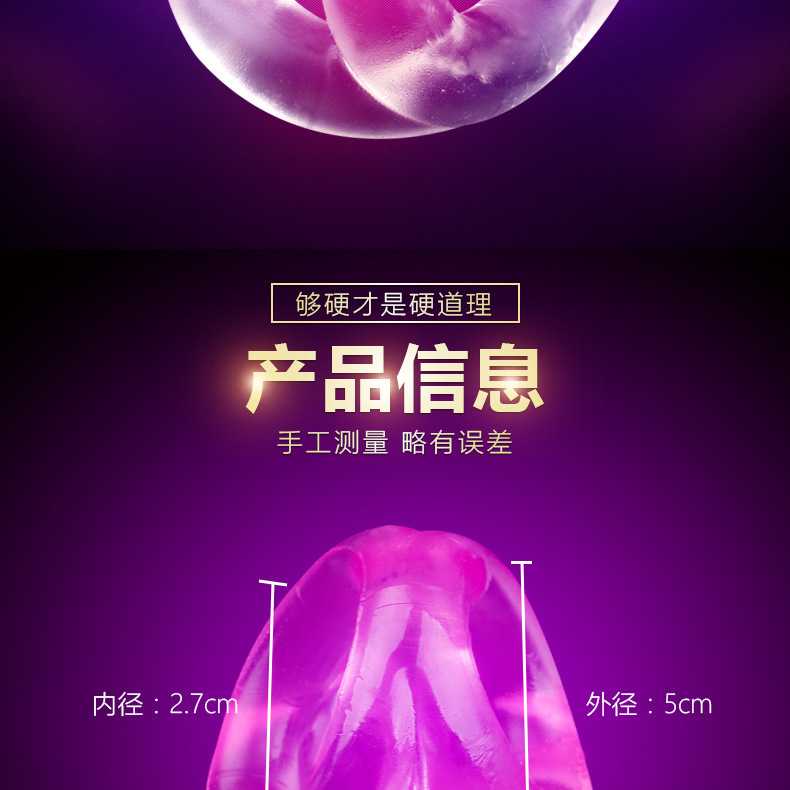 Men’s Triangle Locking Double Ring, TPE Manual Cock Ring, Purple — detail image 3