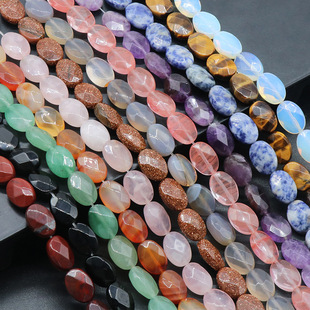 1333-10X14Mm Oval Faceted Agate Crystal Semi-Precious Stone Loose Beads Egg-Shaped DIY Beaded Jewelry Accessories
